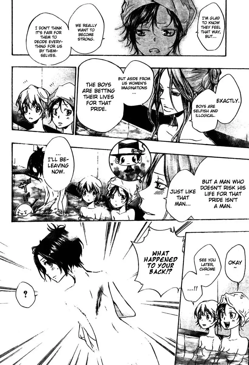 Katekyo Hitman Reborn! Chapter 237 8